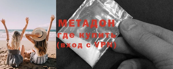 mix Абаза