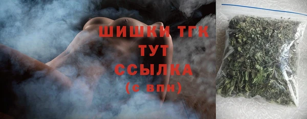 ешки Алексеевка