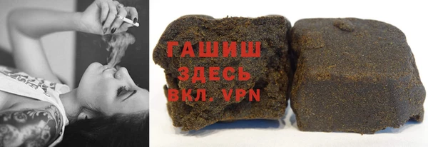 ешки Алексеевка