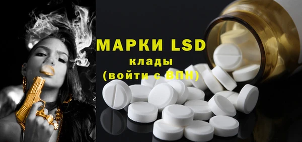 ешки Алексеевка