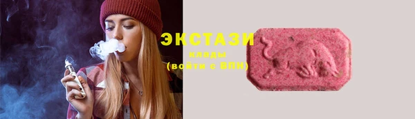 мяу мяу мука Алексин