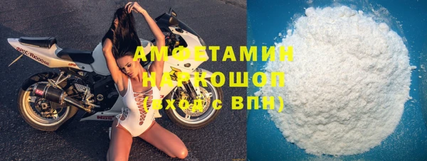 ешки Алексеевка
