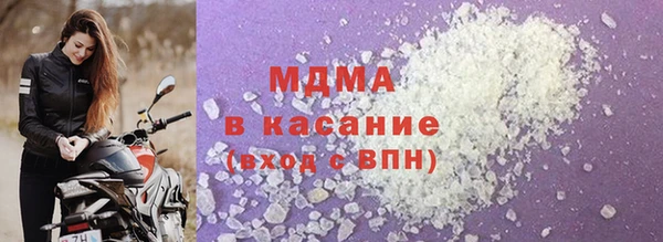 мяу мяу мука Алексин