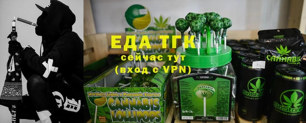 ешки Алексеевка