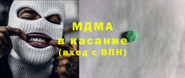 прущие грибы Алзамай