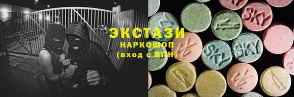 ешки Алексеевка