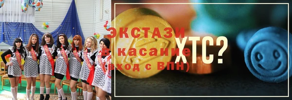 мяу мяу мука Алексин