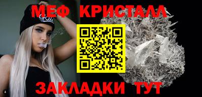 MDMA Premium VHQ Старая Купавна
