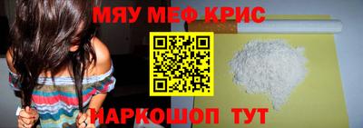 2c-b Среднеуральск