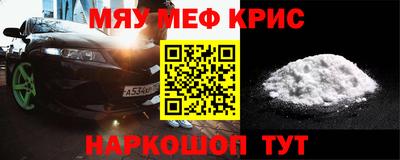 2c-b Среднеуральск