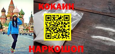 MDMA Premium VHQ Старая Купавна
