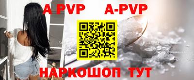 MDMA Premium VHQ Старая Купавна