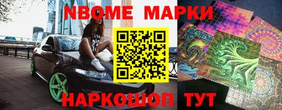 MDMA Premium VHQ Старая Купавна