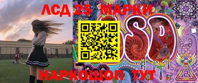 MDMA Premium VHQ Старая Купавна