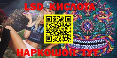 MDMA Premium VHQ Старая Купавна