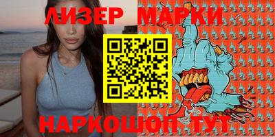 MDMA Premium VHQ Старая Купавна