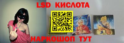 MDMA Premium VHQ Старая Купавна