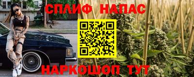 2c-b Среднеуральск