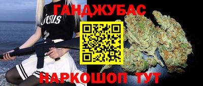 2c-b Среднеуральск