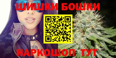 MDMA Premium VHQ Старая Купавна