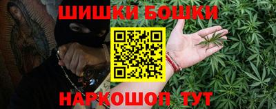 MDMA Premium VHQ Старая Купавна