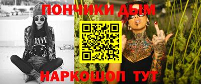 MDMA Premium VHQ Старая Купавна