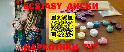 2c-b Среднеуральск