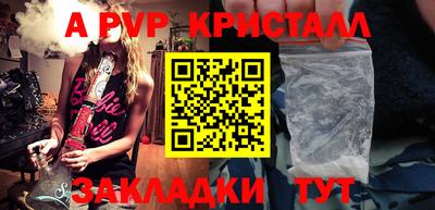 2c-b Среднеуральск