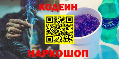 2c-b Среднеуральск