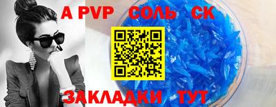 MDMA Premium VHQ Старая Купавна