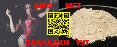 MDMA Premium VHQ Старая Купавна