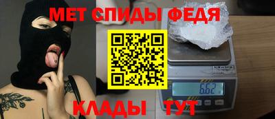 MDMA Premium VHQ Старая Купавна