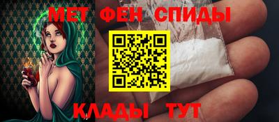 2c-b Среднеуральск
