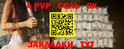 2c-b Среднеуральск