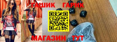 MDMA Premium VHQ Старая Купавна