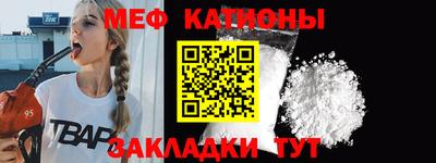 MDMA Premium VHQ Старая Купавна