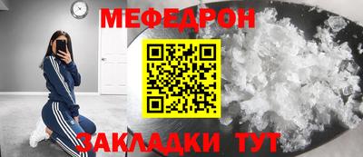 MDMA Premium VHQ Старая Купавна