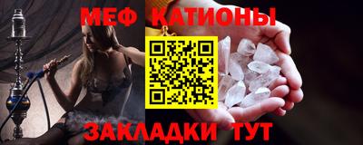 MDMA Premium VHQ Старая Купавна