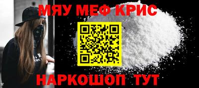 MDMA Premium VHQ Старая Купавна