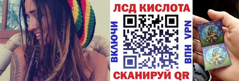 Марки NBOMe 1,5мг  Тюмень 